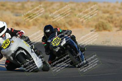 media/Apr-16-2022-CVMA (Sat) [[090b37c3ce]]/Race 15 500 Supersport-350 Supersport/